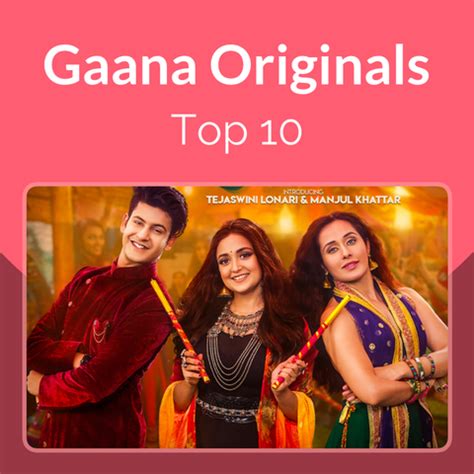 song gaana|gaana original.